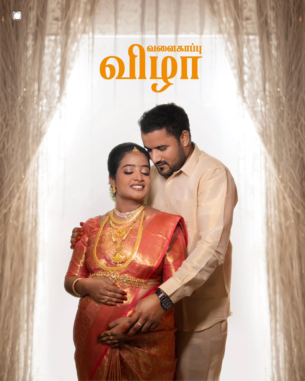 Baby shower photography Kumbakonam 3 — RD Photography